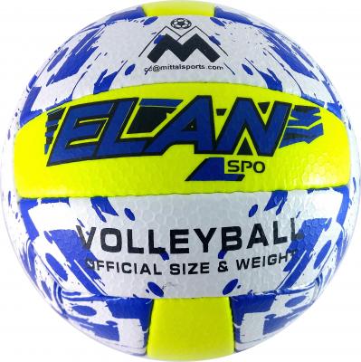 Voilley Ball